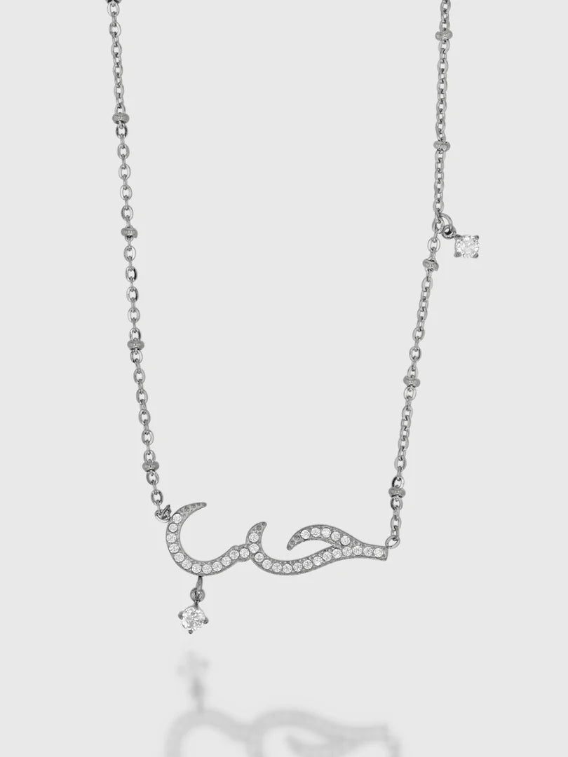 Collier "AMOUR"